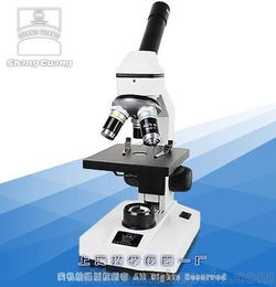 36XL学生显微镜 上海光学仪器一厂生产